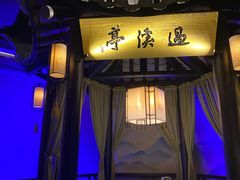 -绿茶餐厅(深圳龙华天虹购物中心店)