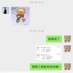 -锦尚名仕Hair Salon