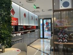-必胜客(银盆路店)