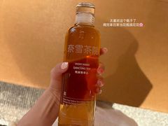 -奈雪茶院·茶室茶馆(广州粤海天地店)