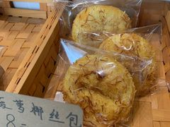 -蛋糕生活Cake Life