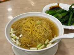 -盛记粥面(佐敦店)
