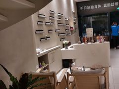 -泰合玺·精油疗愈 SPA(南京河西万达店)