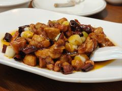 -永乐饭店