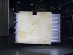 -红星美凯龙北京至尊MALL(东四环中路店)