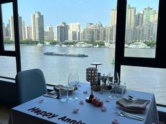 -Kathleen's Waitan 凯圣琳江景西餐厅(外滩店)