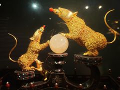 -深圳珠宝博物馆