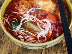 -华兴街煎蛋面(总店)