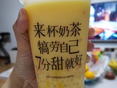 杨枝甘露-7分甜(天津南开大悦城店)