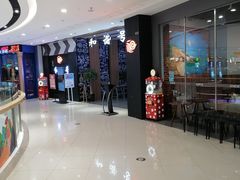 -和谐号(全运路万达店)