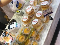-广隆蛋挞王(农讲所店)
