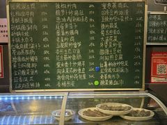-铭厨特色家常菜(金色溪泉湾店)