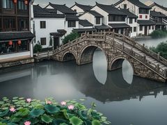 -徽园