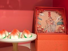 -阮大兴糕团(日月光中心店)