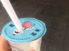 -有米酸奶