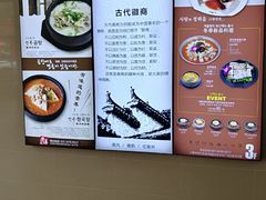 -天乐广场(食多滋美食城店)