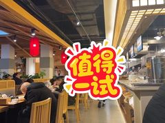 -龙抄手食府(浣花北路店)