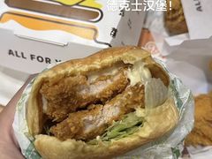 -德克士(许东店)