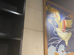 -和府捞面(石景山喜隆多店)