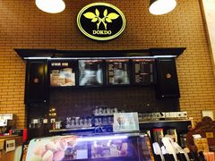 -多克多蒸气茶DOKDO(鼓楼绿地店)