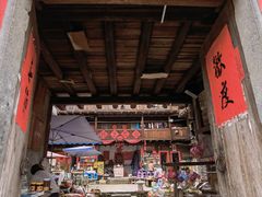 -南靖田螺坑土楼群景区