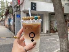 -浆木咖啡馆(湘子庙街店)