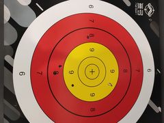 -無弓射箭俱乐部(领展中心城店)