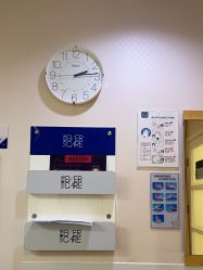 -天津伊美尔医疗整形美容专科医院