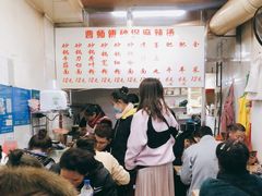 -曹宝林砂锅麻辣烫(星光路店)