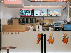 大堂-壶见(苏宁广场B区店)