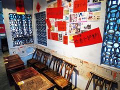 -方铲铲·成都板凳面(滨江银泰店)
