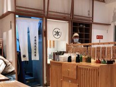 -小满手工粉(上海月星环球港店)