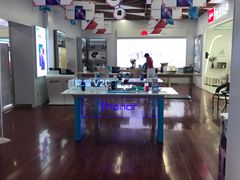 -真快乐APP体验中心(西坝河店)
