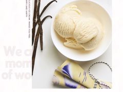 冰淇淋单球-哈根达斯(宁波和义店)