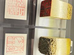 -四季喧黔味豆米火锅(万达广场店)