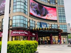 -光启城时尚购物中心