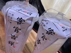 -和府捞面(东直门银座店)