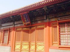 -横店影视城明清宫苑园区
