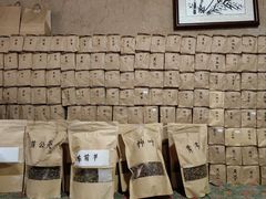 -云丘山景区