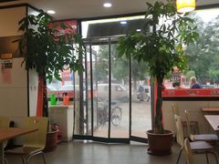 大堂-老胜香包子铺(瑞景店)