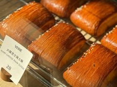 -VERIE BAKEHOUSE