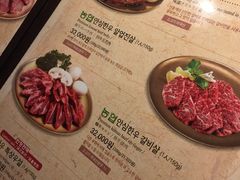 菜单-王妃家(明洞中央店)