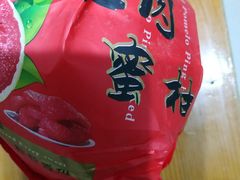 -鲜丰水果(昆山第一人民医院店)