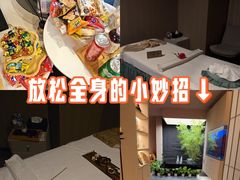 -宫七SPA·高端Massage(浦东大道店)