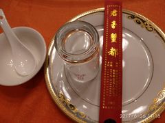 -君豪蟹都·湖景·农家乐(蟹舫苑店)