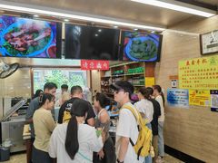 -清真·益鑫羊肉手抓馆(花园北街店)