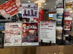 -茶话弄(北京通州万达店)