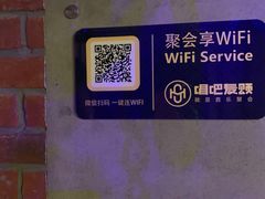 -唱吧麦颂ktv(紫金大厦店)