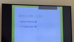 -广州和睦家医院·医学月子