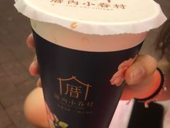 -厝内小眷村(天河南一路店)